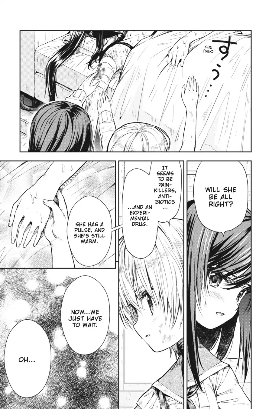 Gakkou Gurashi! Chapter 20 page 19 - Chapter 20: Sensei