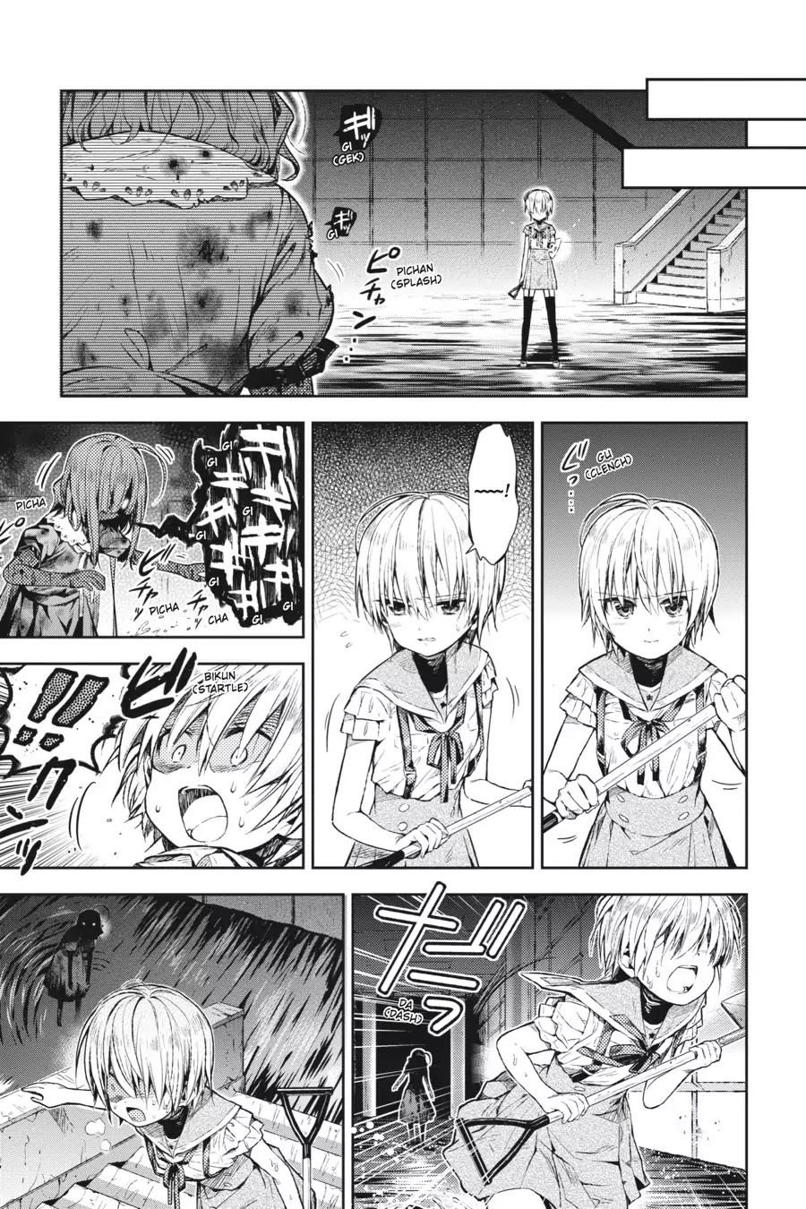 Gakkou Gurashi! Chapter 20 page 5 - Chapter 20: Sensei
