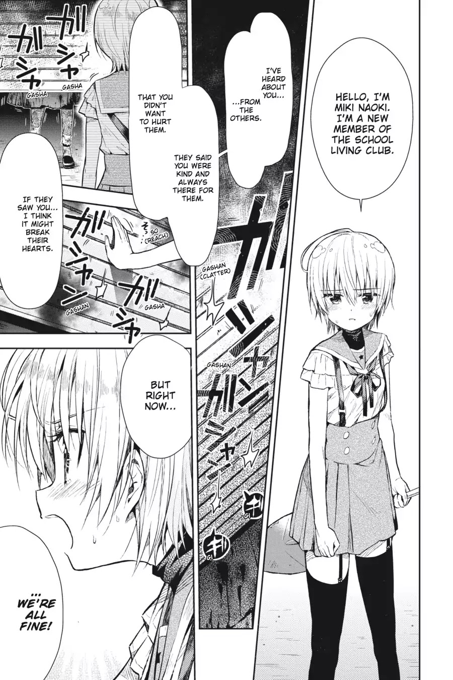 Gakkou Gurashi! Chapter 20 page 7 - Chapter 20: Sensei