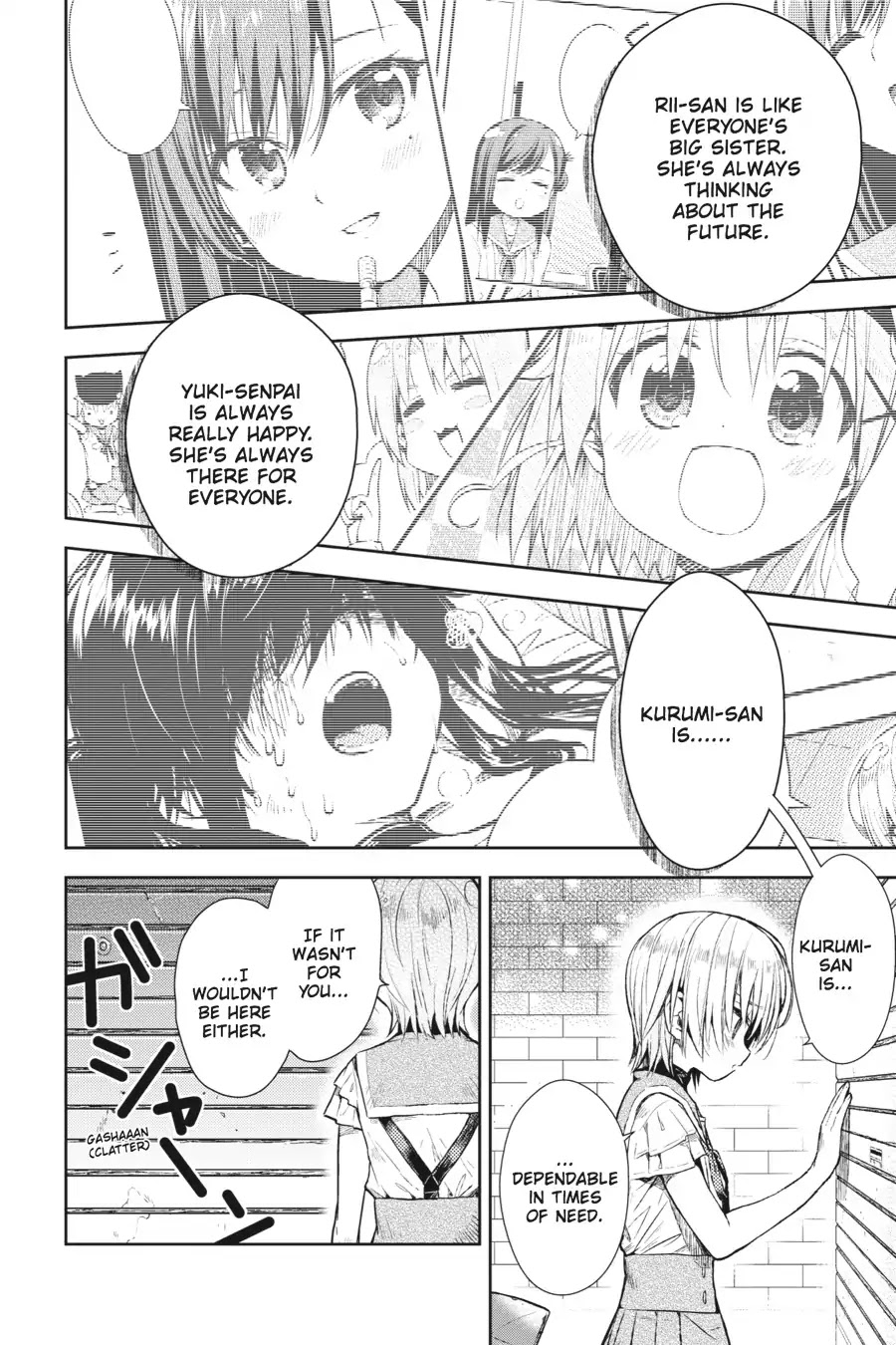 Gakkou Gurashi! Chapter 20 page 8 - Chapter 20: Sensei