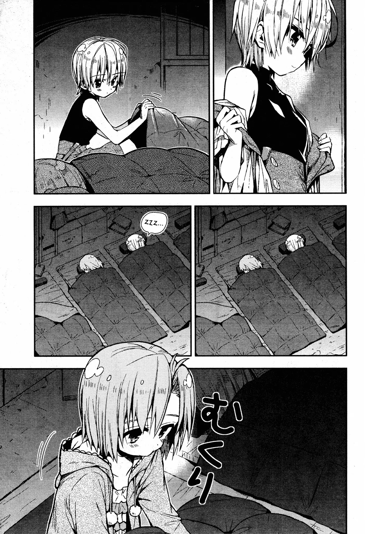 Gakkou Gurashi! Chapter 21 page 15 - Chapter 21