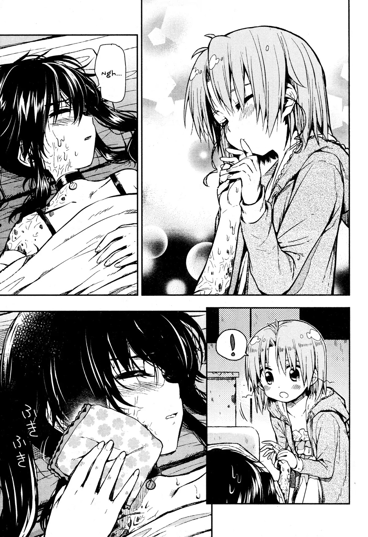 Gakkou Gurashi! Chapter 21 page 19 - Chapter 21