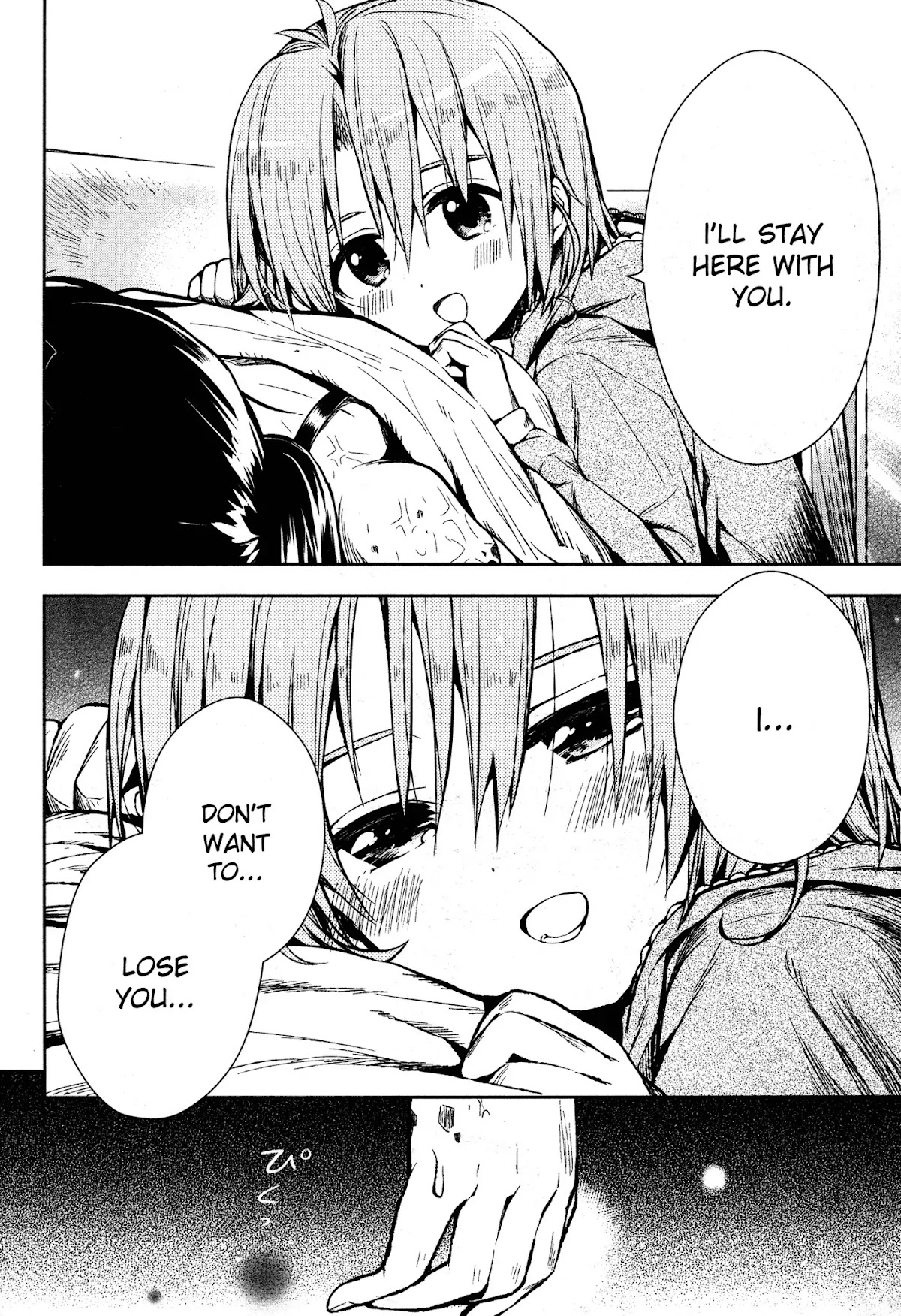 Gakkou Gurashi! Chapter 21 page 20 - Chapter 21