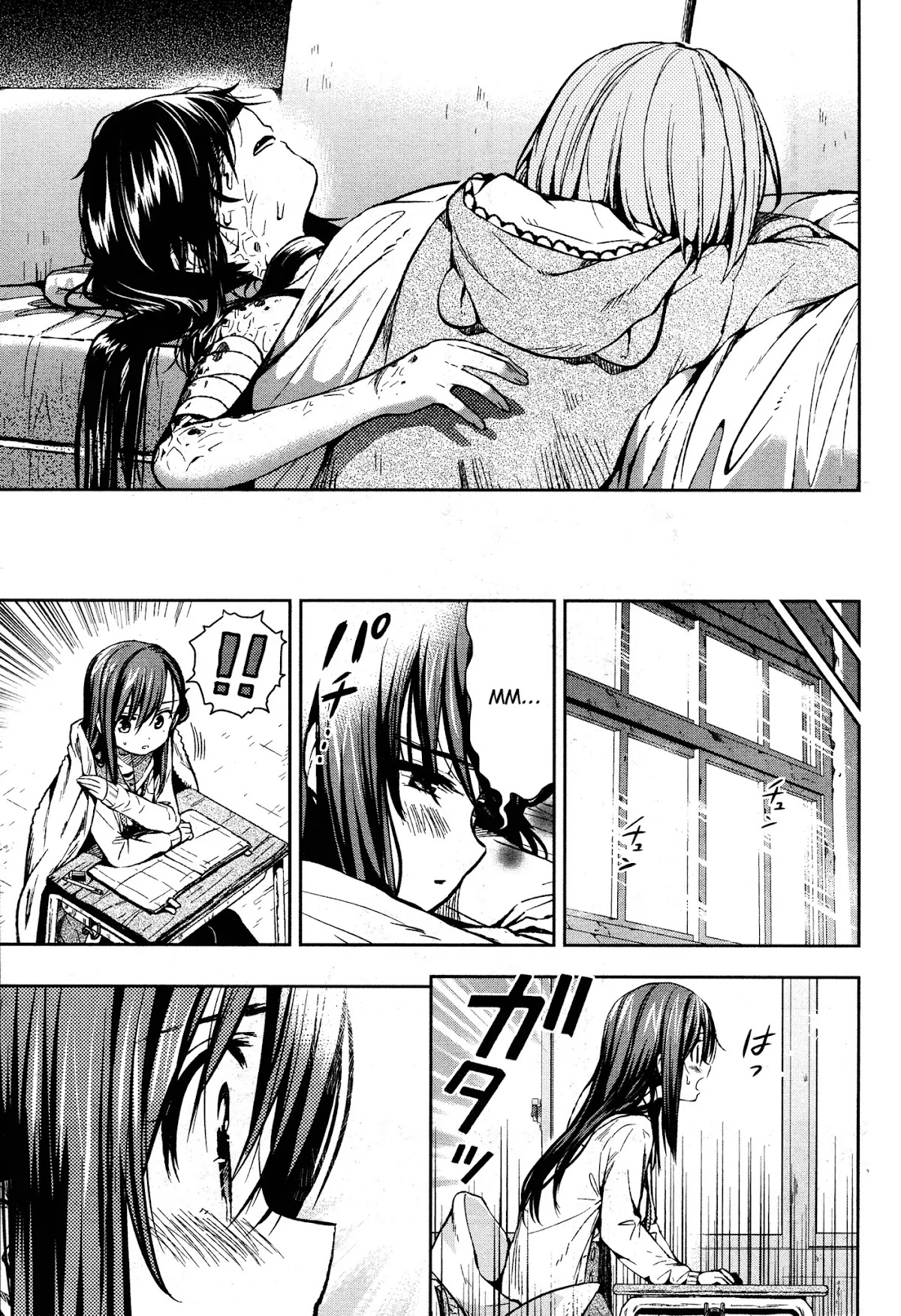 Gakkou Gurashi! Chapter 21 page 21 - Chapter 21