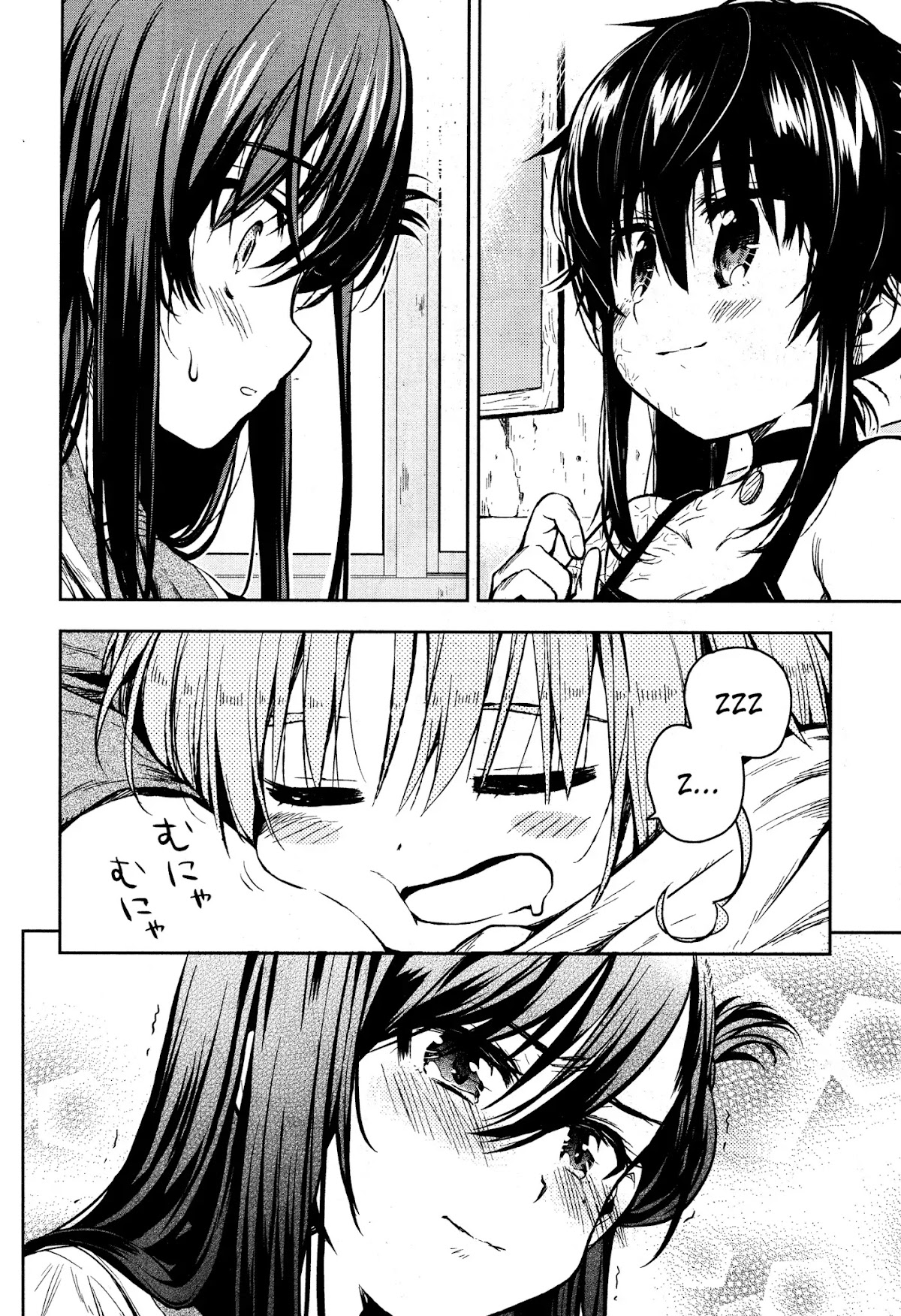 Gakkou Gurashi! Chapter 21 page 24 - Chapter 21
