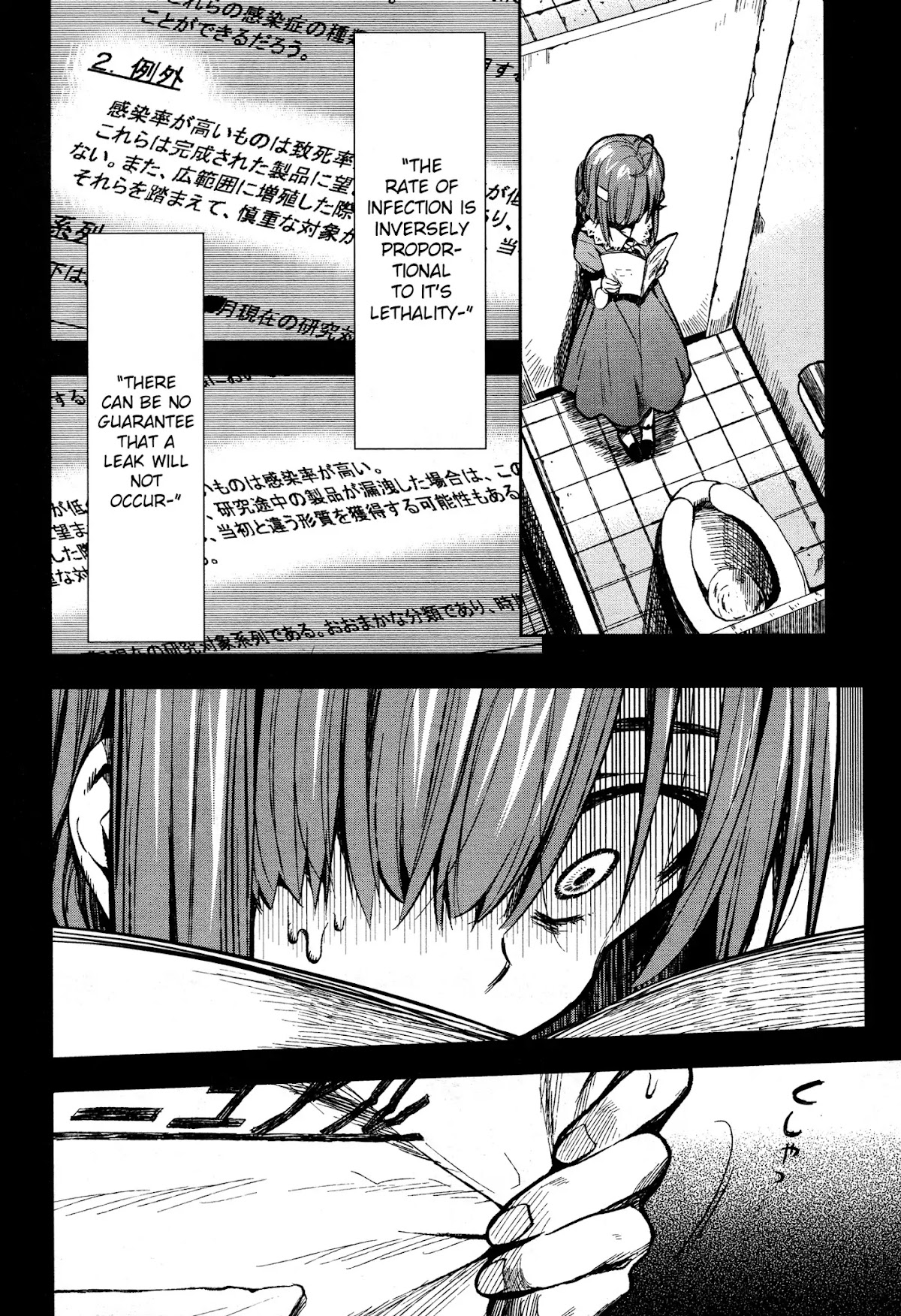 Gakkou Gurashi! Chapter 22 page 10 - Chapter 22