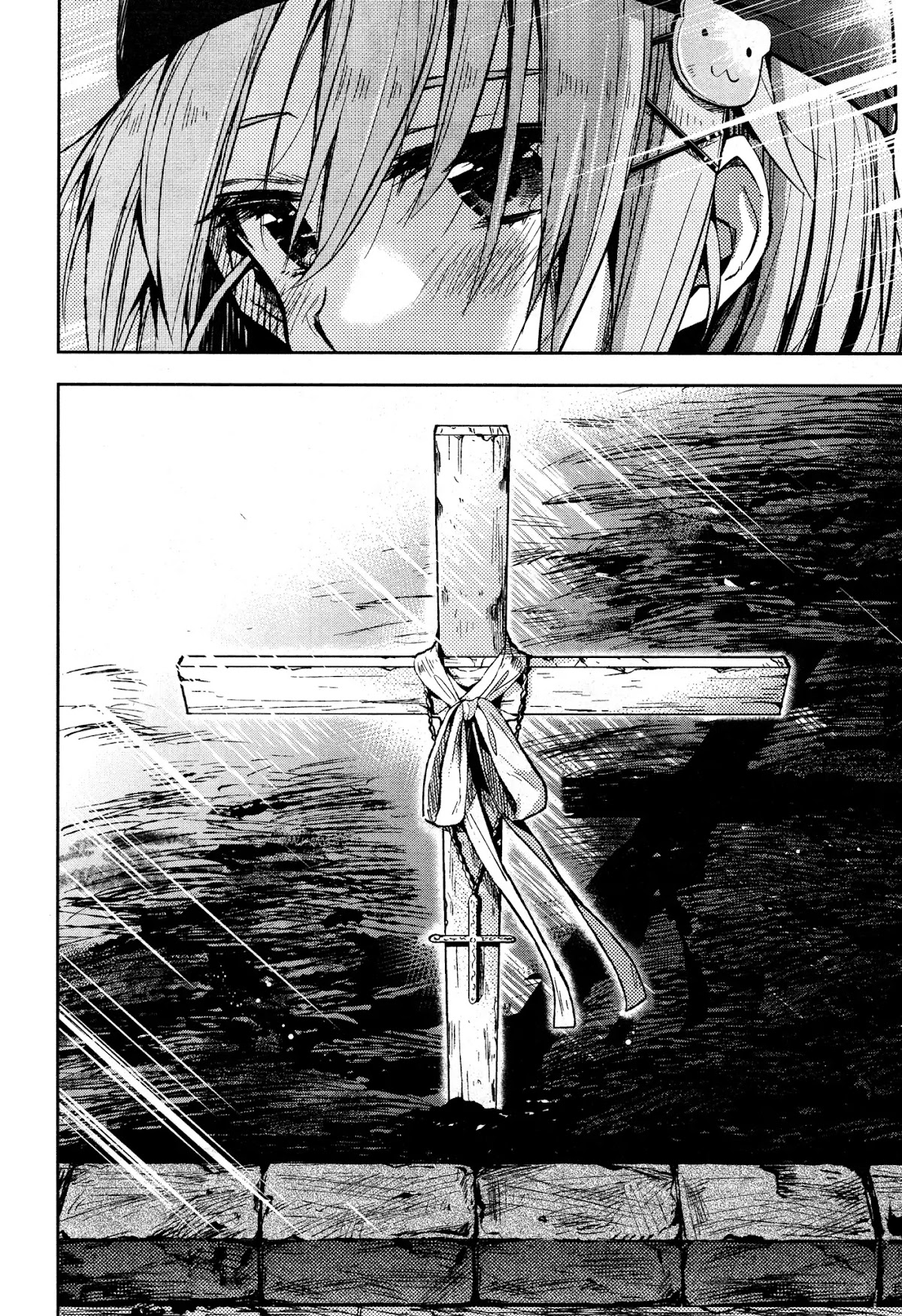 Gakkou Gurashi! Chapter 22 page 24 - Chapter 22