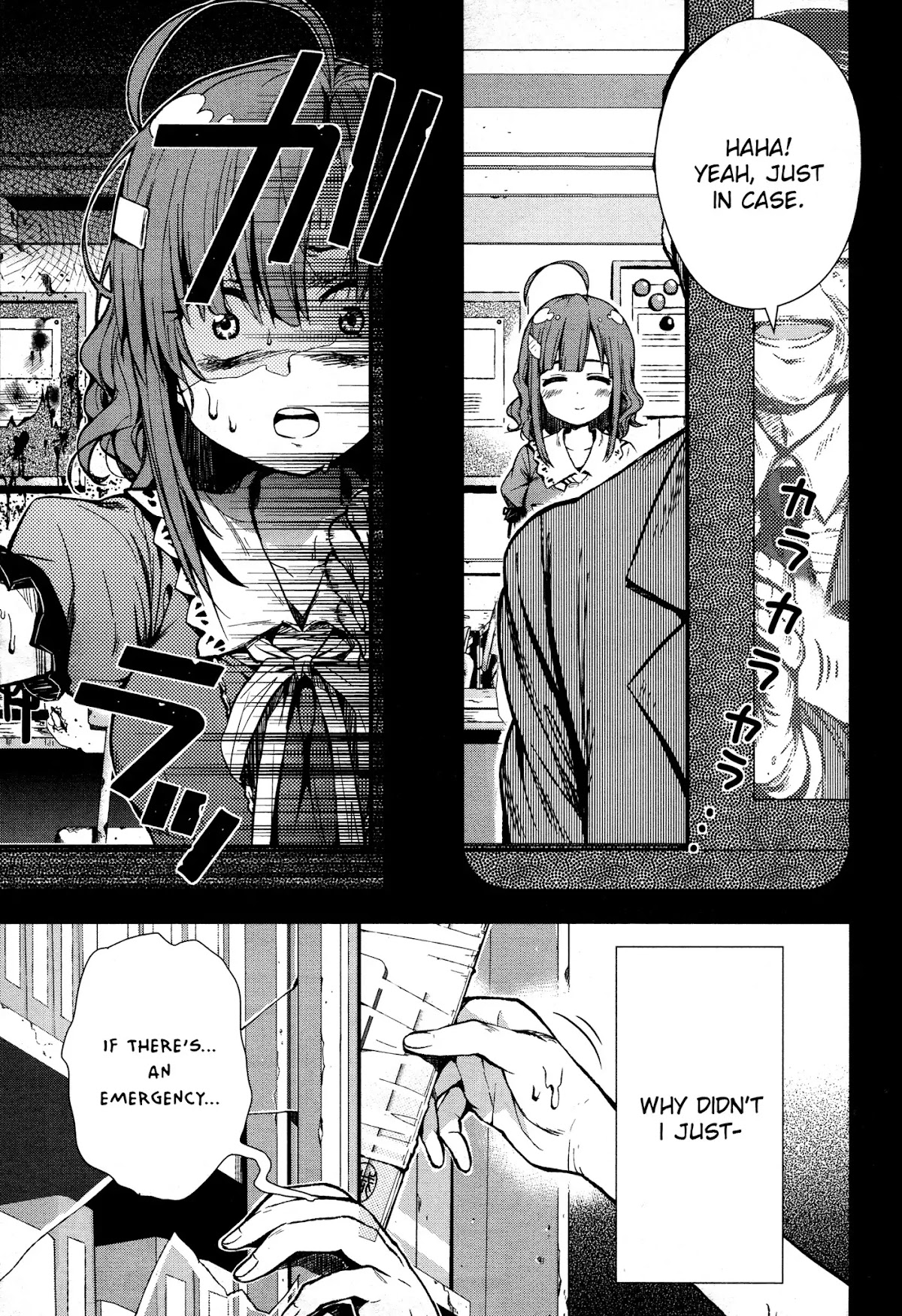Gakkou Gurashi! Chapter 22 page 7 - Chapter 22