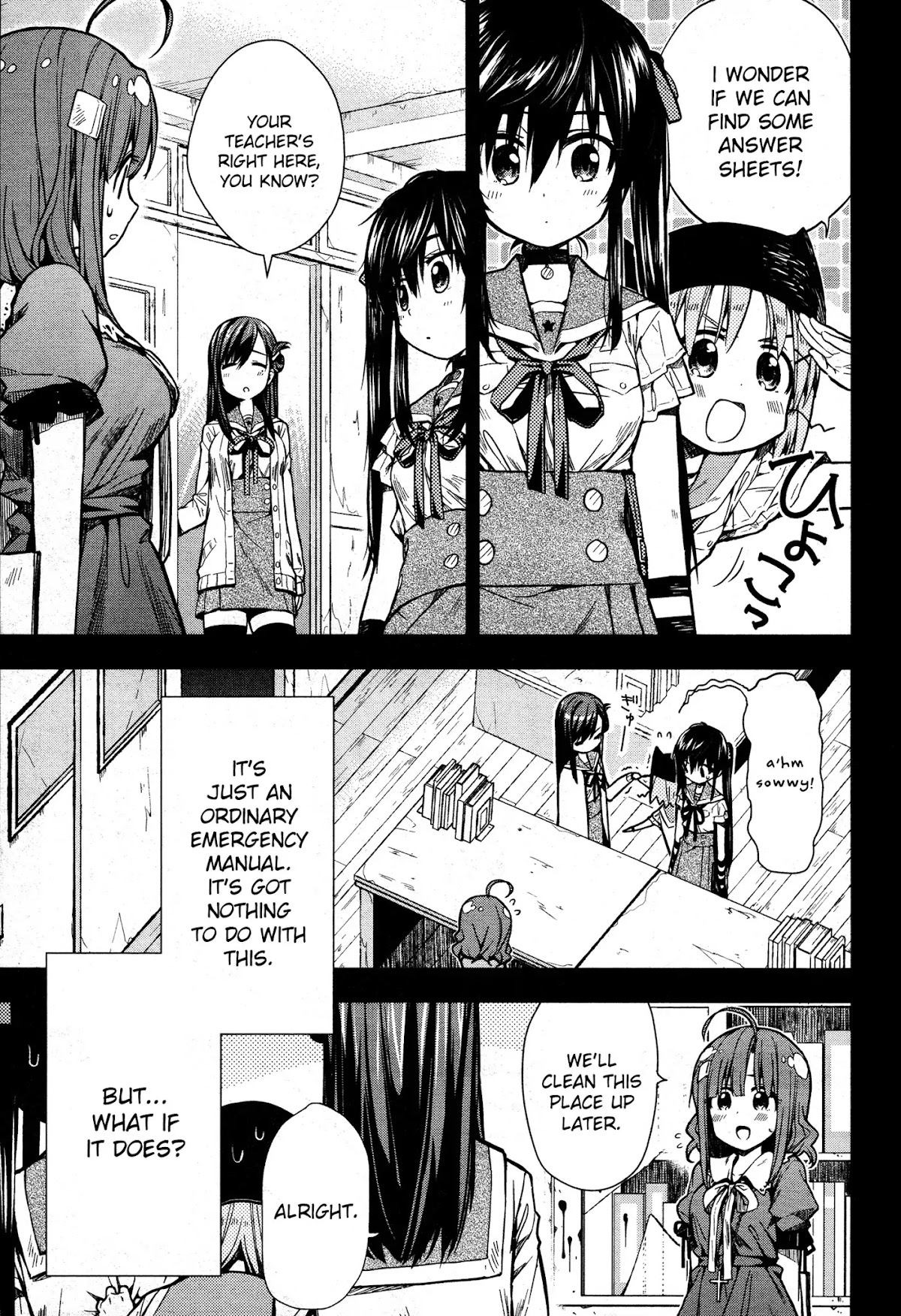Gakkou Gurashi! Chapter 22 page 9 - Chapter 22