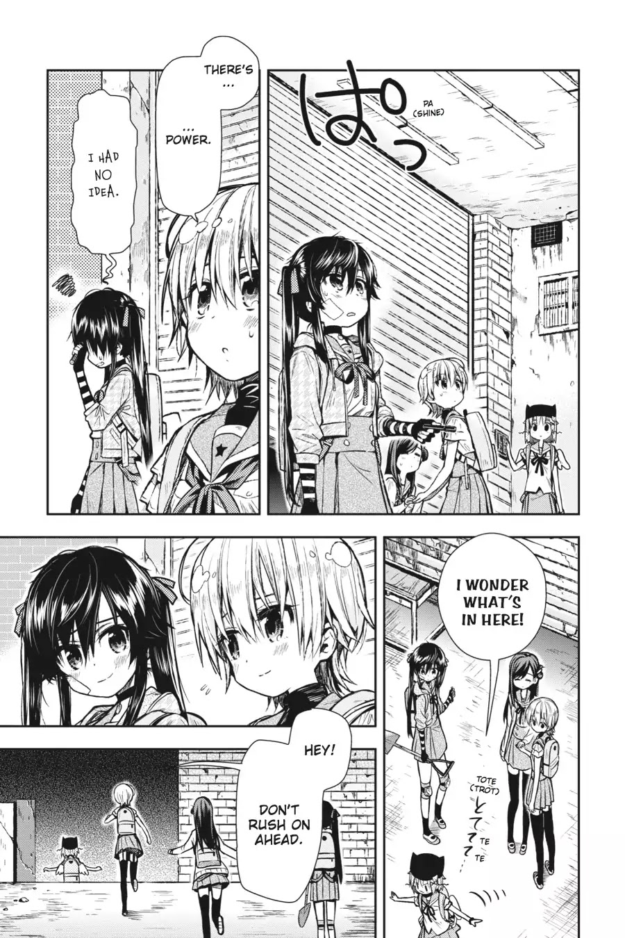 Gakkou Gurashi! Chapter 23 page 13 - Chapter 23: The Future