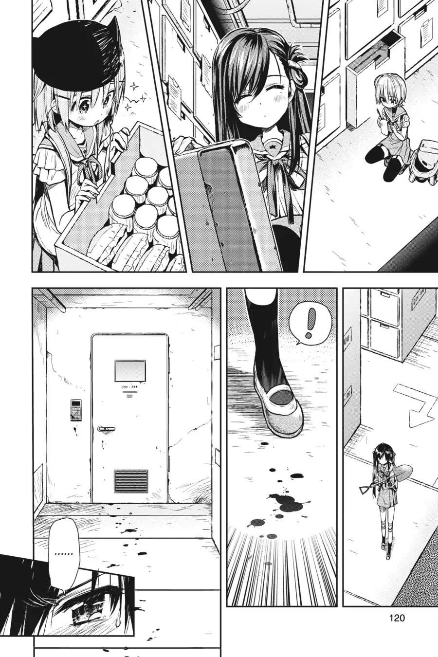 Gakkou Gurashi! Chapter 23 page 16 - Chapter 23: The Future