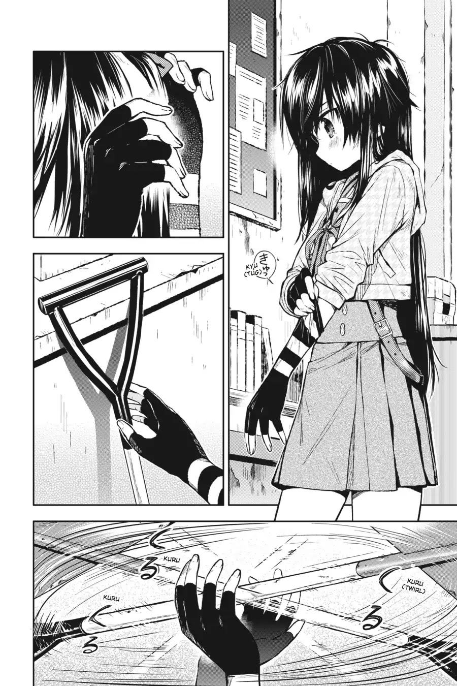 Gakkou Gurashi! Chapter 23 page 2 - Chapter 23: The Future