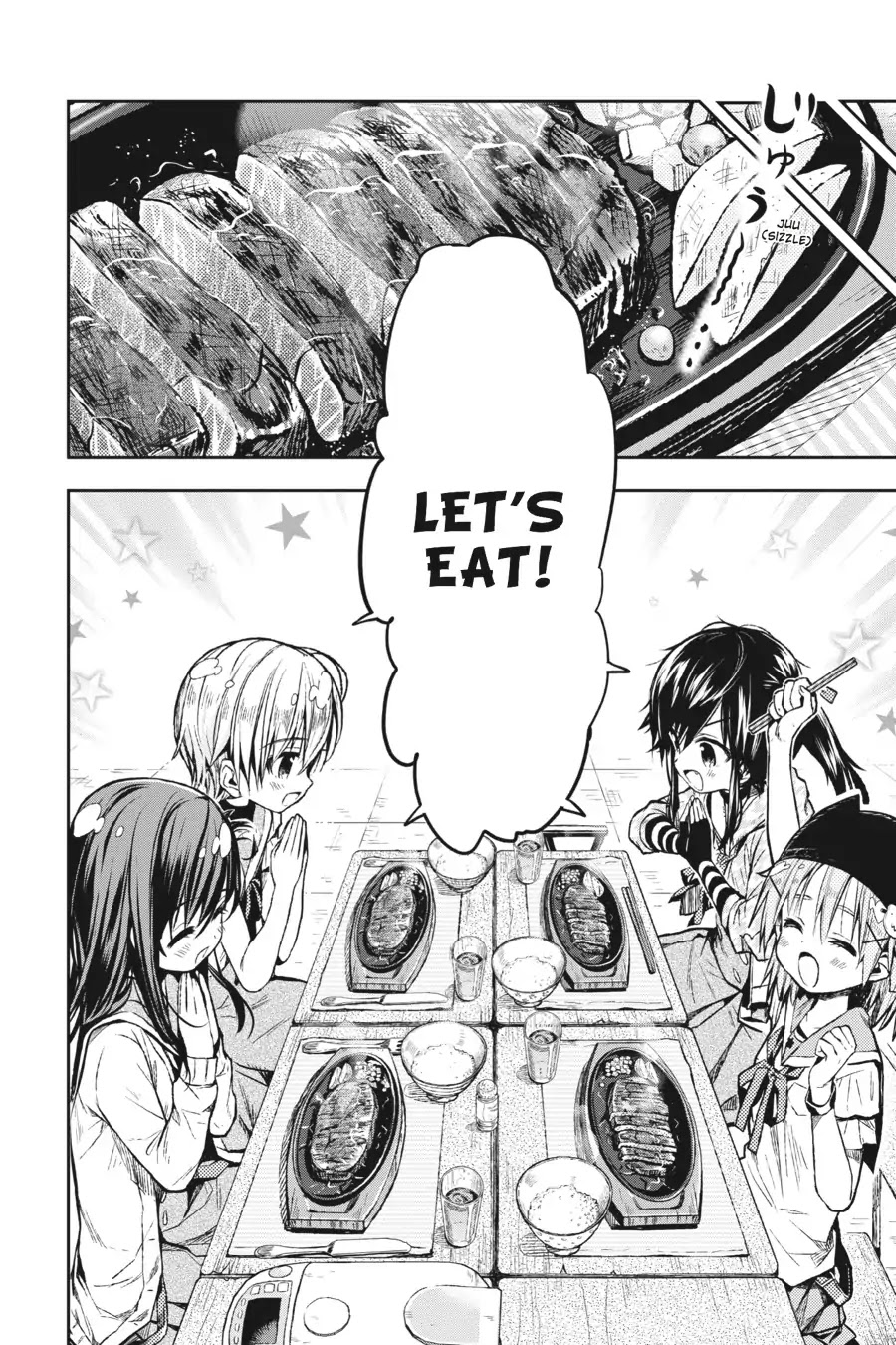Gakkou Gurashi! Chapter 23 page 22 - Chapter 23: The Future