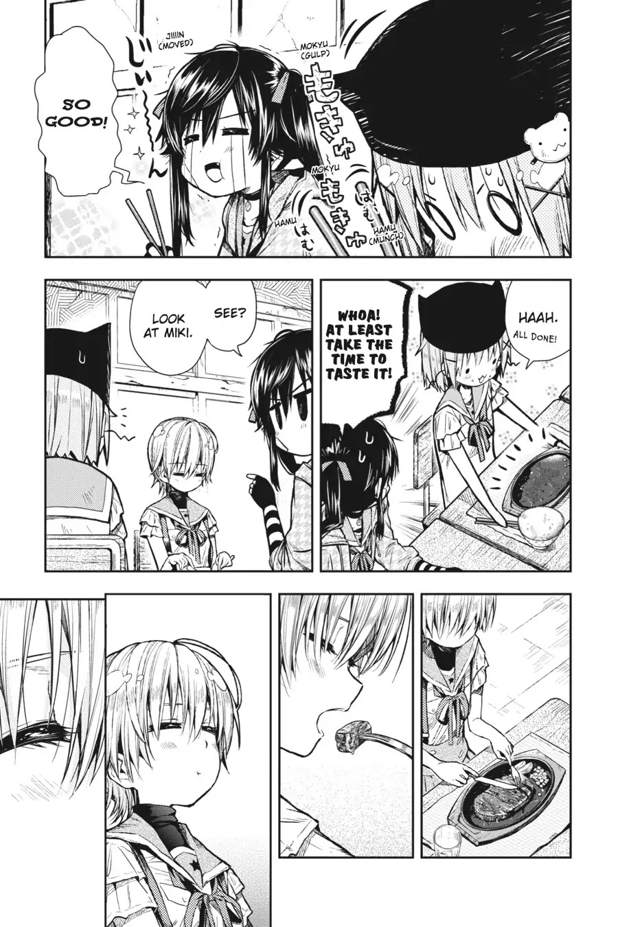 Gakkou Gurashi! Chapter 23 page 23 - Chapter 23: The Future