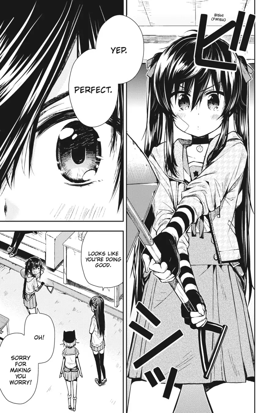 Gakkou Gurashi! Chapter 23 page 3 - Chapter 23: The Future