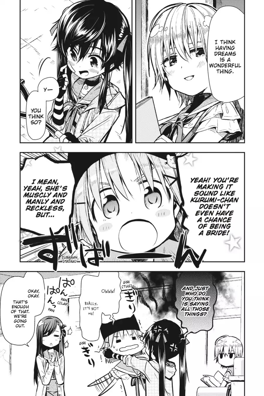 Gakkou Gurashi! Chapter 23 page 5 - Chapter 23: The Future