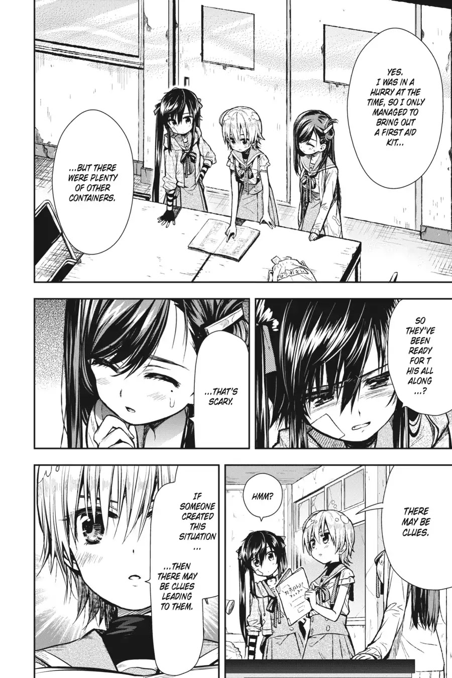Gakkou Gurashi! Chapter 23 page 8 - Chapter 23: The Future