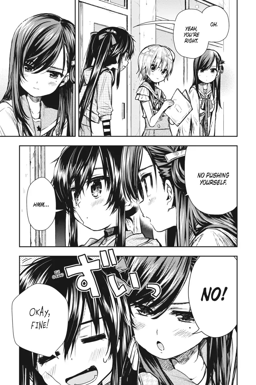 Gakkou Gurashi! Chapter 23 page 9 - Chapter 23: The Future