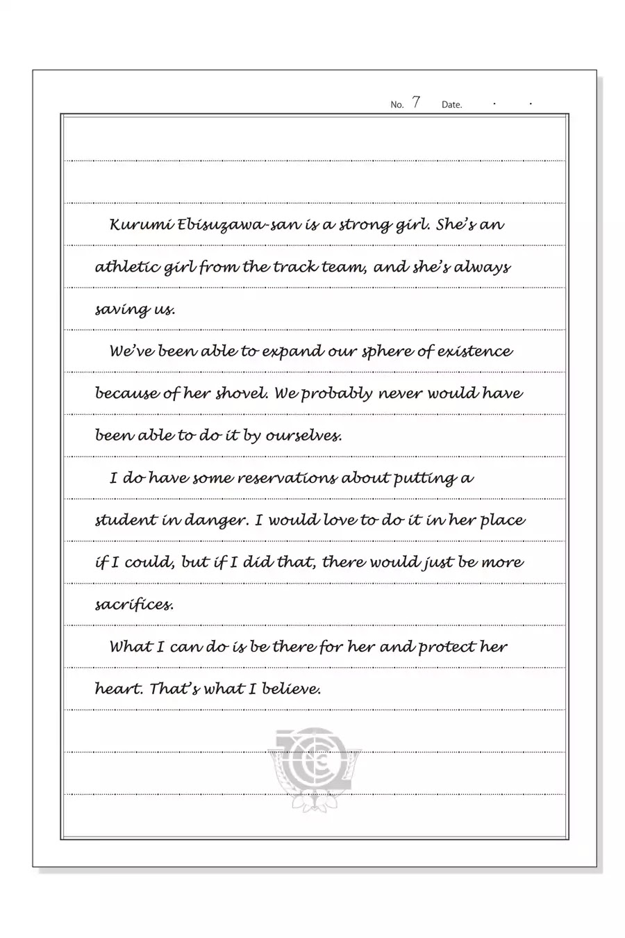 Gakkou Gurashi! Chapter 24.5 page 8 - Vol.4 Megumi Sakura's Notes