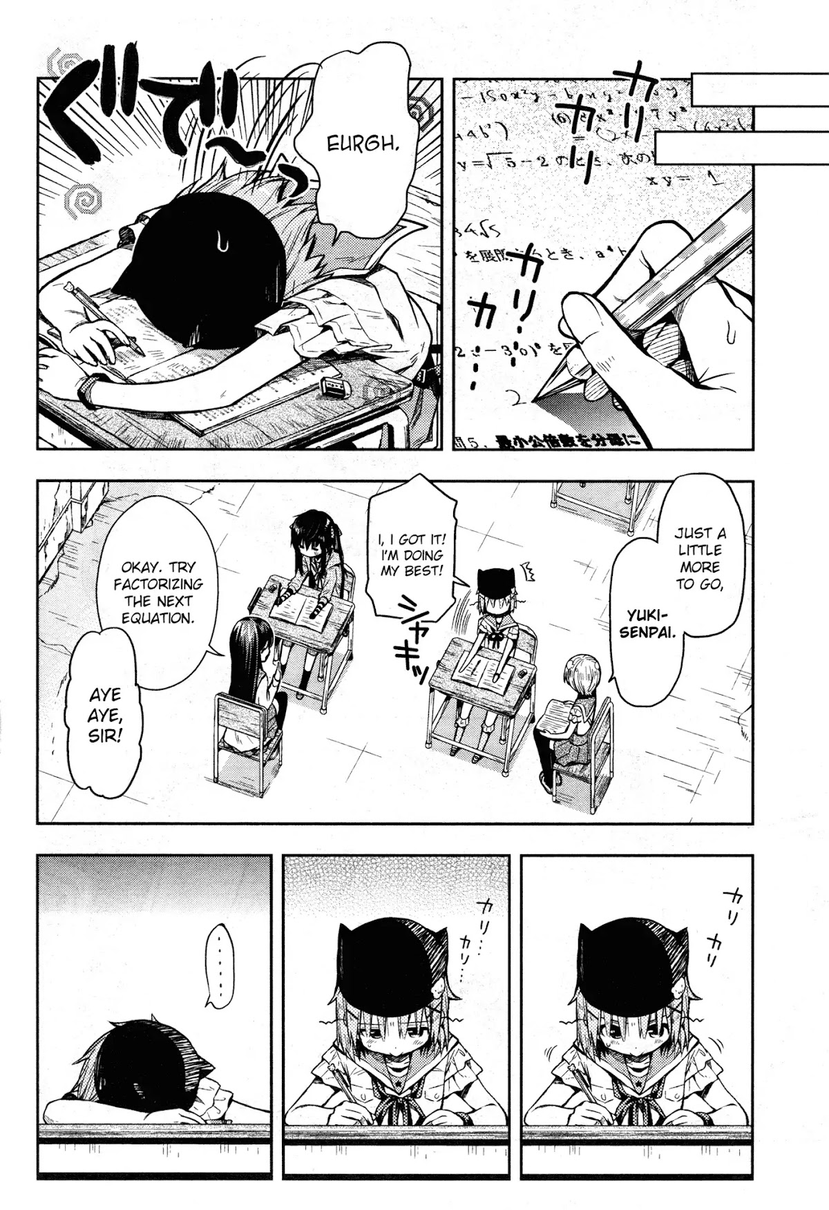Gakkou Gurashi! Chapter 24 page 10 - Chapter 24