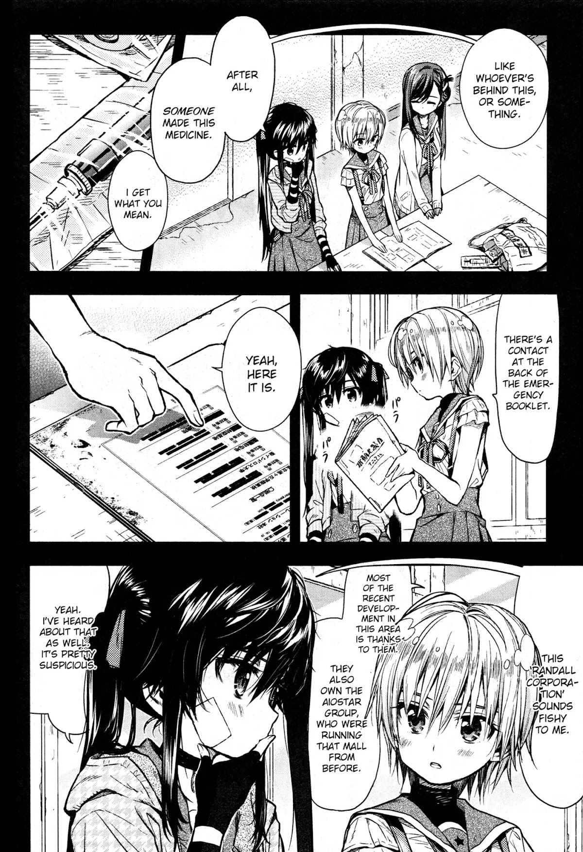 Gakkou Gurashi! Chapter 24 page 14 - Chapter 24