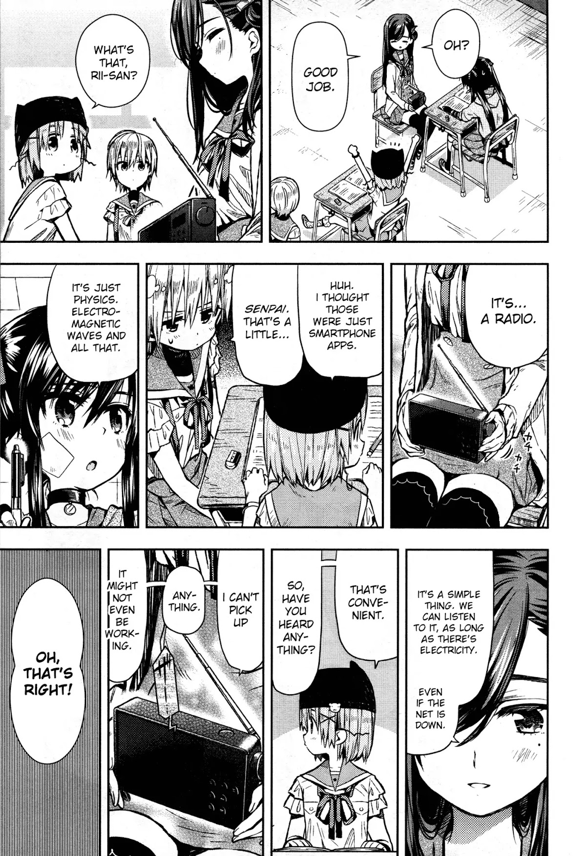 Gakkou Gurashi! Chapter 24 page 17 - Chapter 24