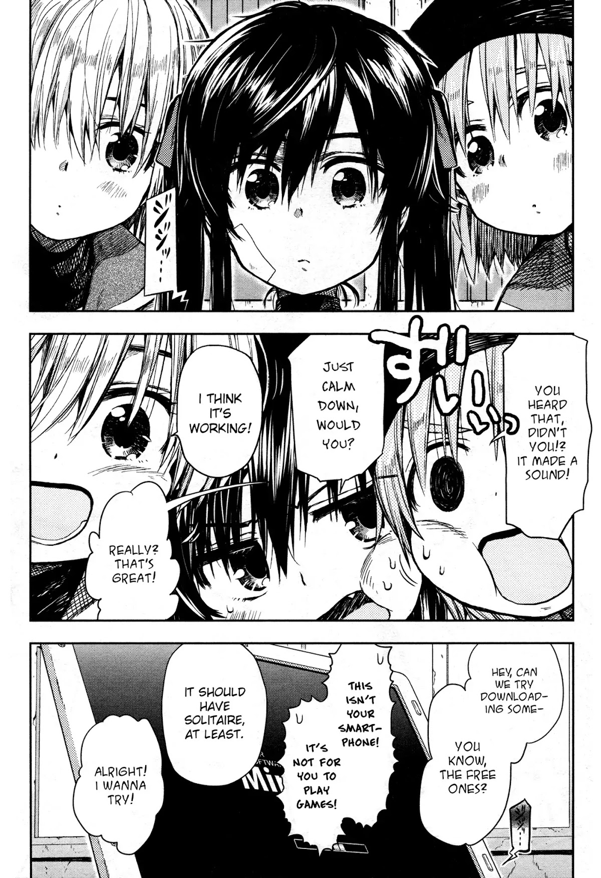 Gakkou Gurashi! Chapter 24 page 4 - Chapter 24