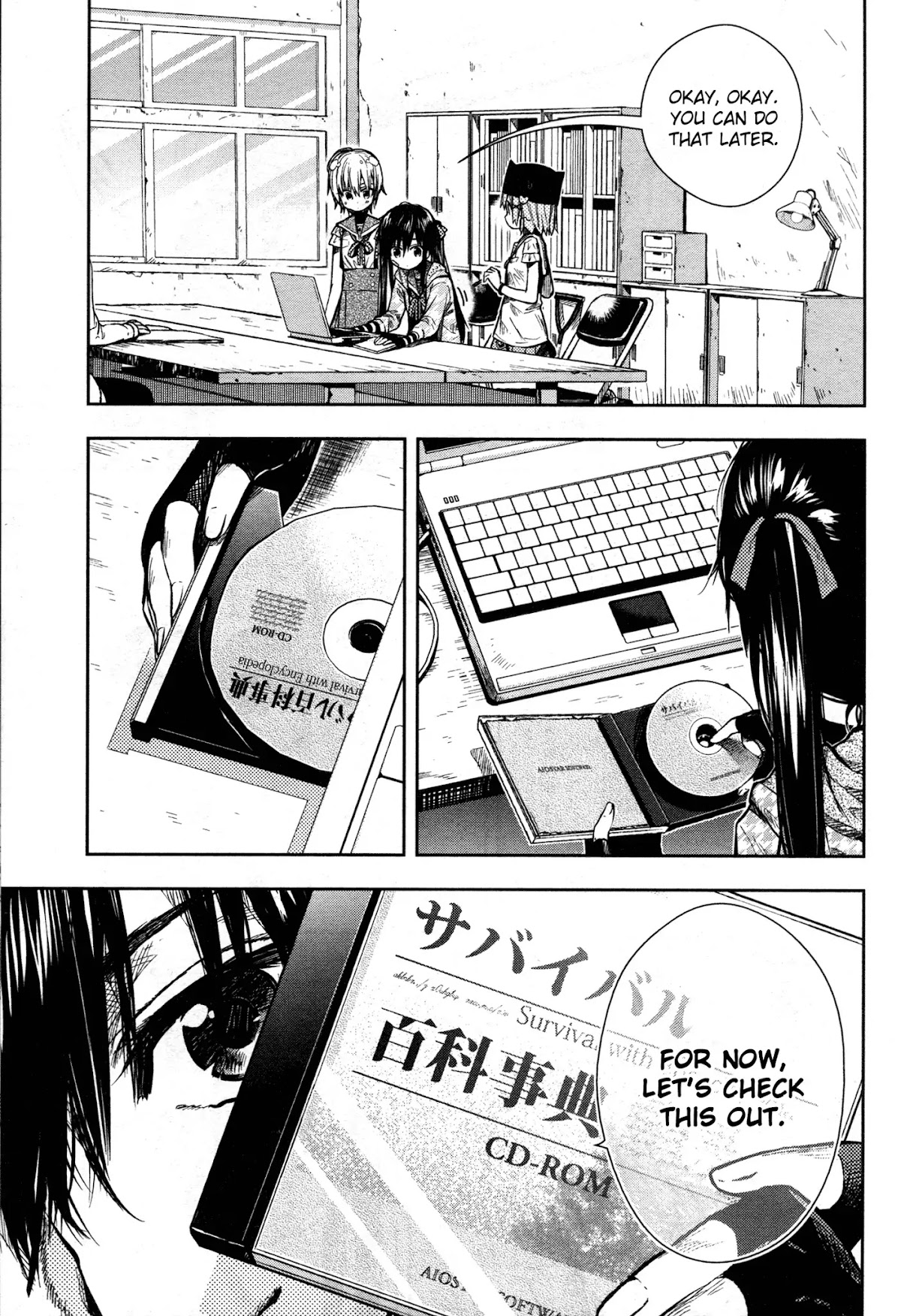 Gakkou Gurashi! Chapter 24 page 5 - Chapter 24