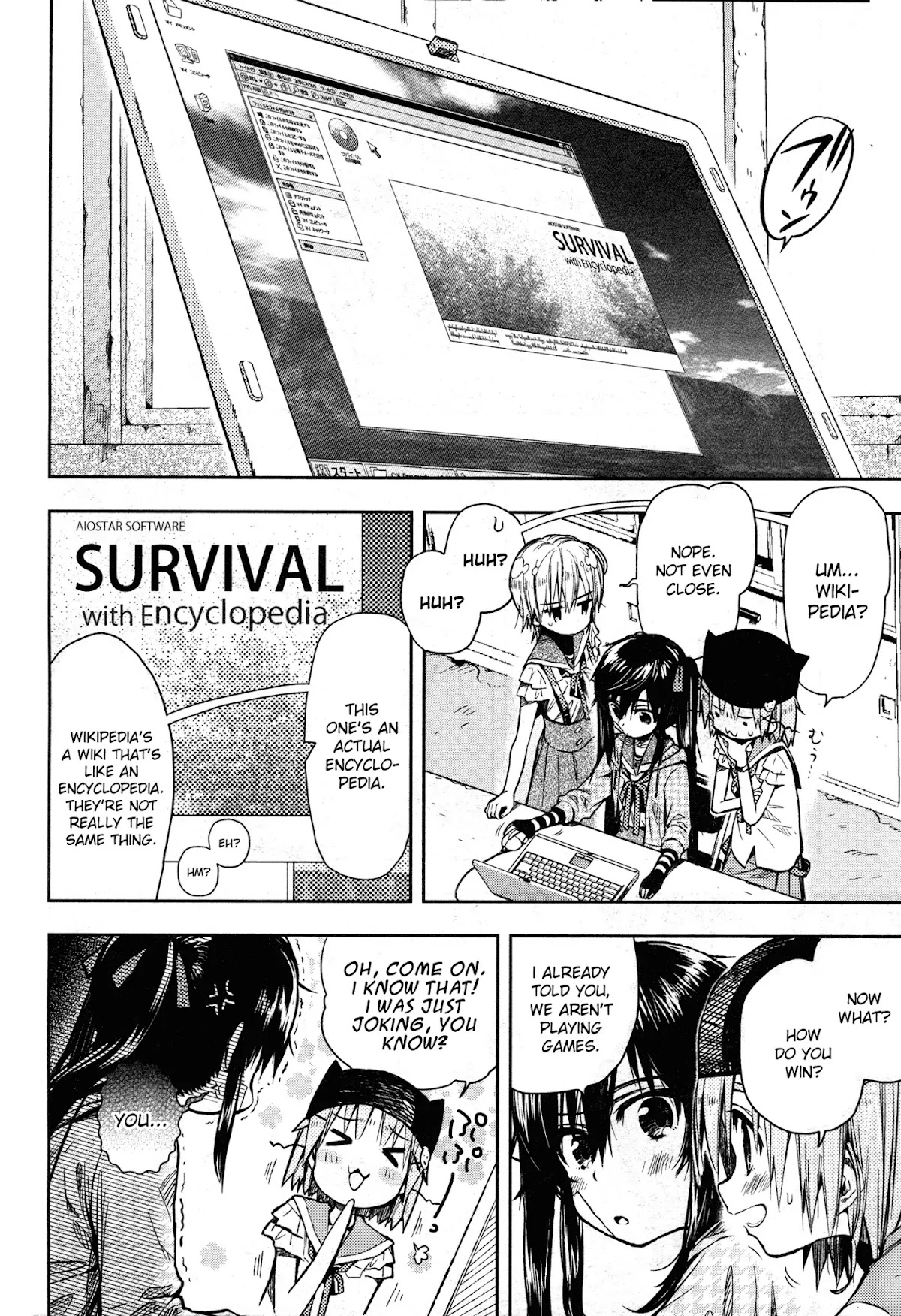 Gakkou Gurashi! Chapter 24 page 6 - Chapter 24