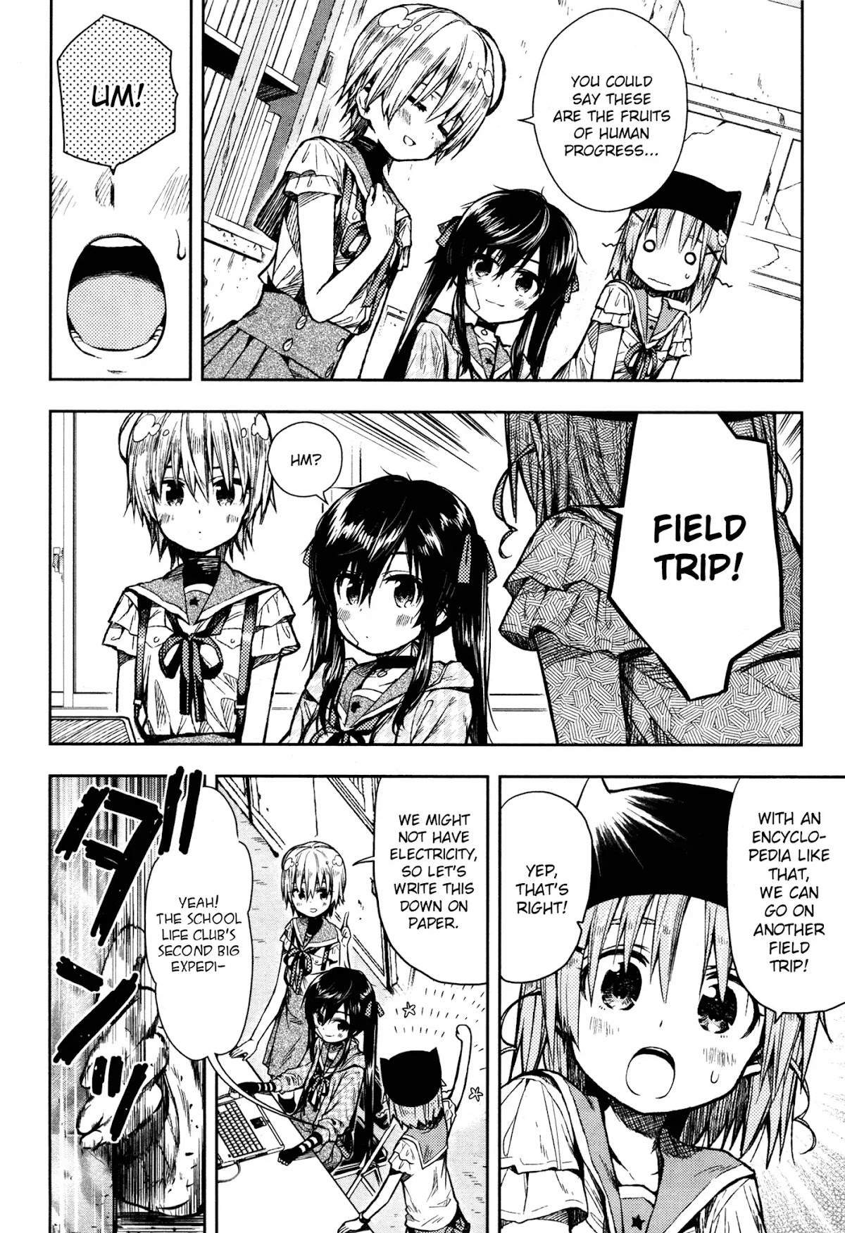 Gakkou Gurashi! Chapter 24 page 8 - Chapter 24