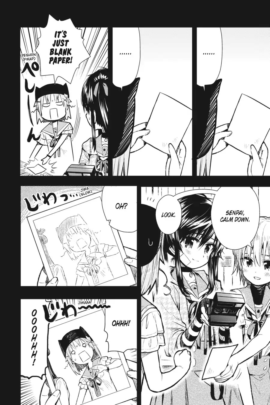 Gakkou Gurashi! Chapter 25 page 11 - Chapter 25: Festival