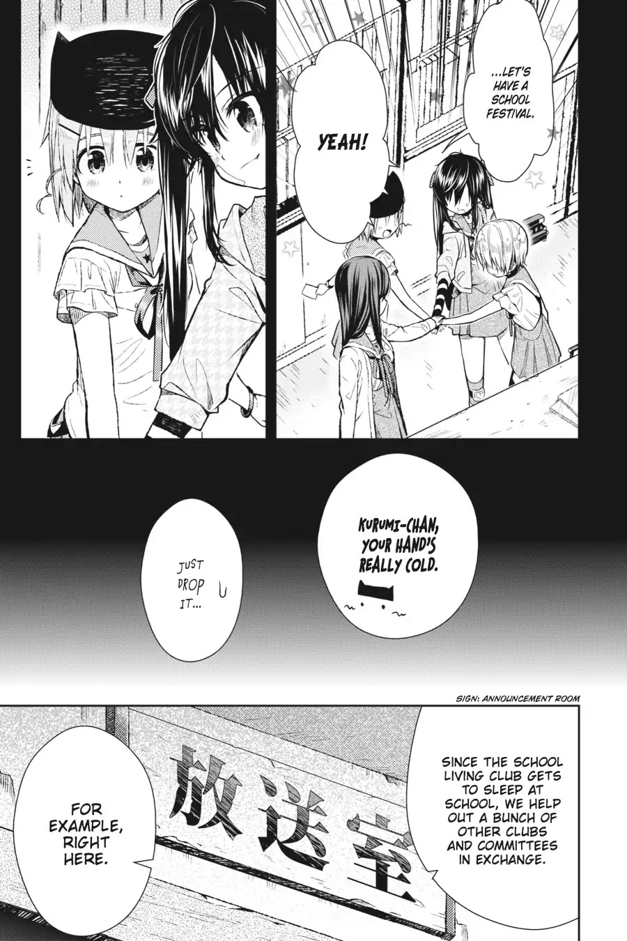 Gakkou Gurashi! Chapter 25 page 16 - Chapter 25: Festival