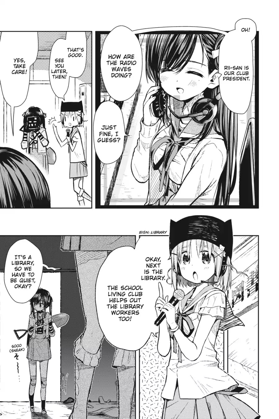 Gakkou Gurashi! Chapter 25 page 18 - Chapter 25: Festival