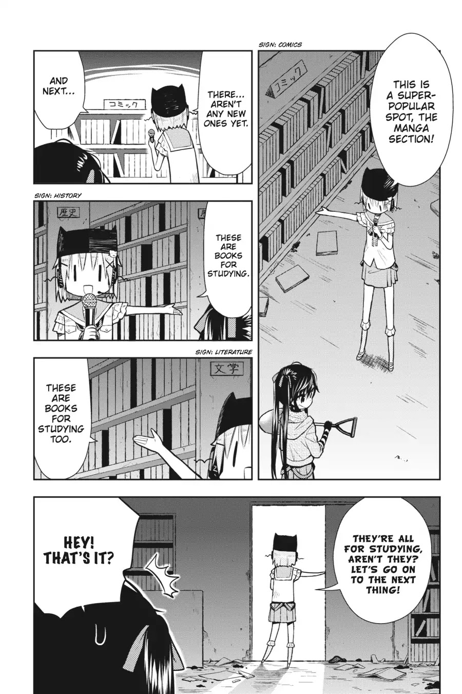 Gakkou Gurashi! Chapter 25 page 19 - Chapter 25: Festival