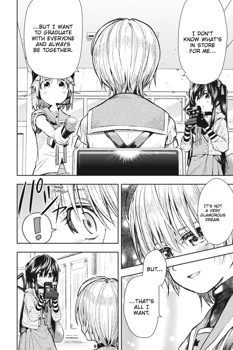 Gakkou Gurashi! Chapter 25 page 27 - Chapter 25: Festival