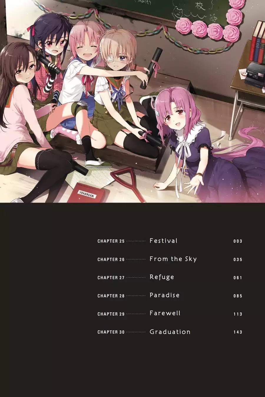 Gakkou Gurashi! Chapter 25 page 3 - Chapter 25: Festival