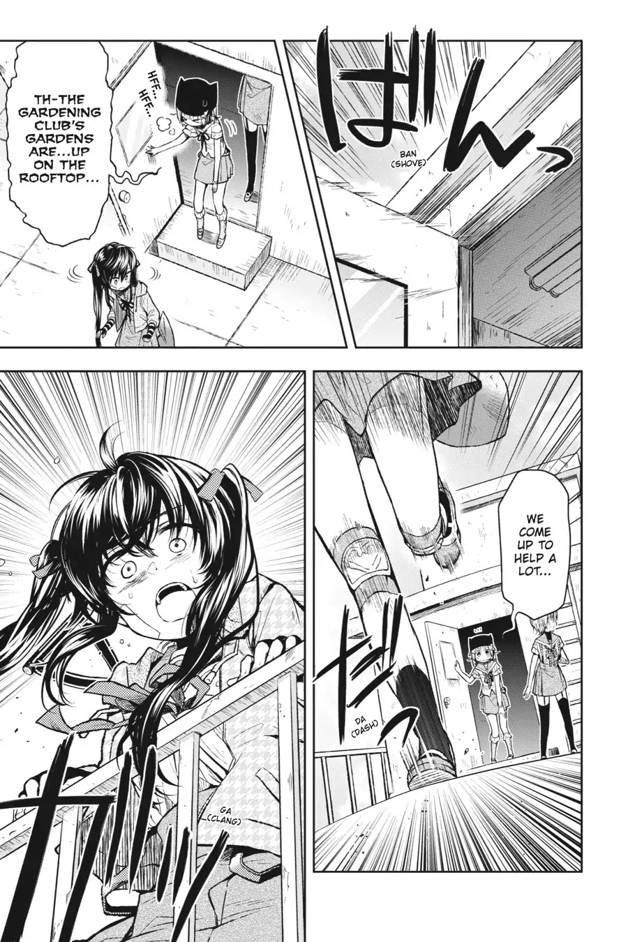 Gakkou Gurashi! Chapter 25 page 30 - Chapter 25: Festival
