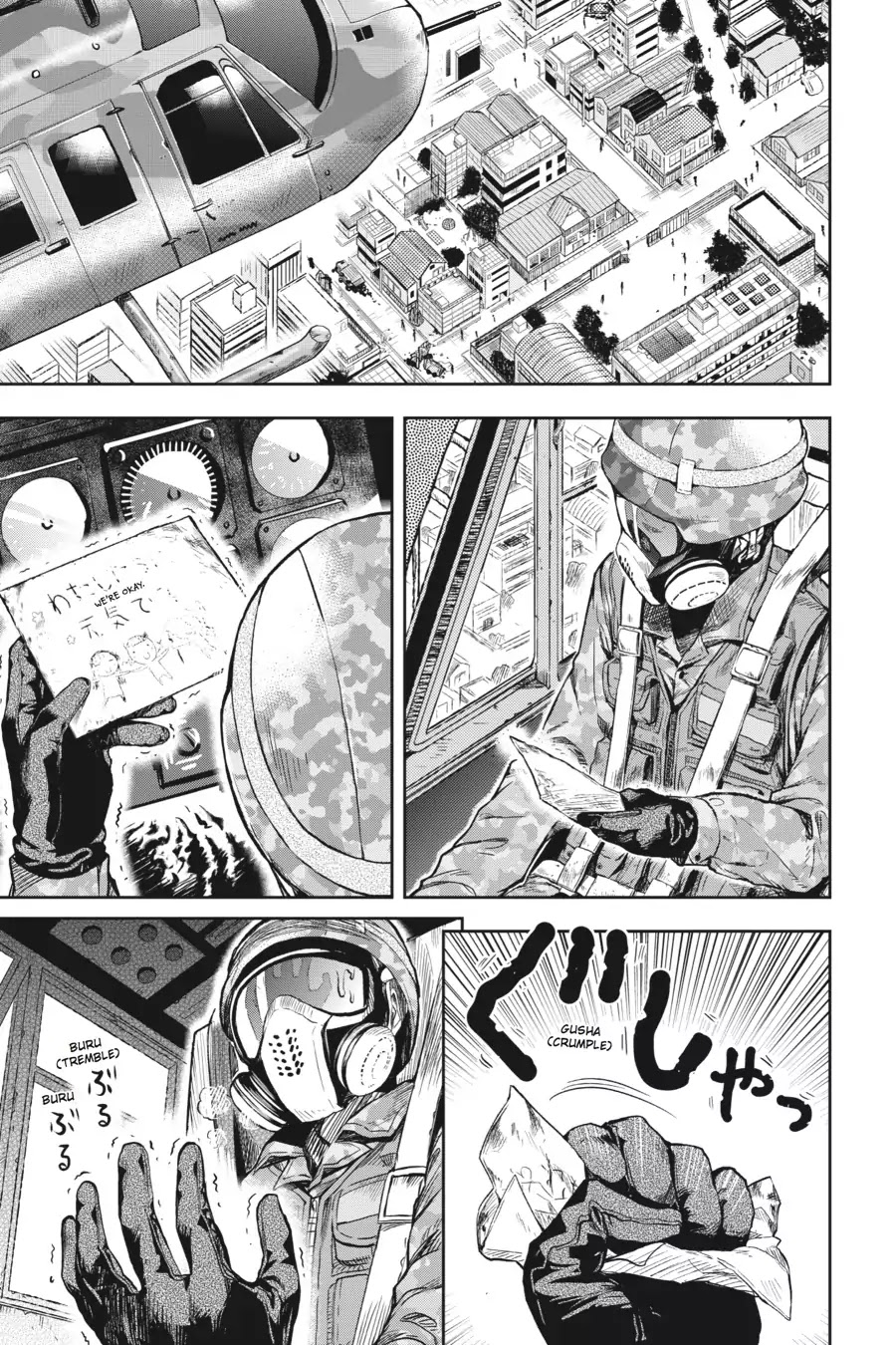 Gakkou Gurashi! Chapter 25 page 34 - Chapter 25: Festival