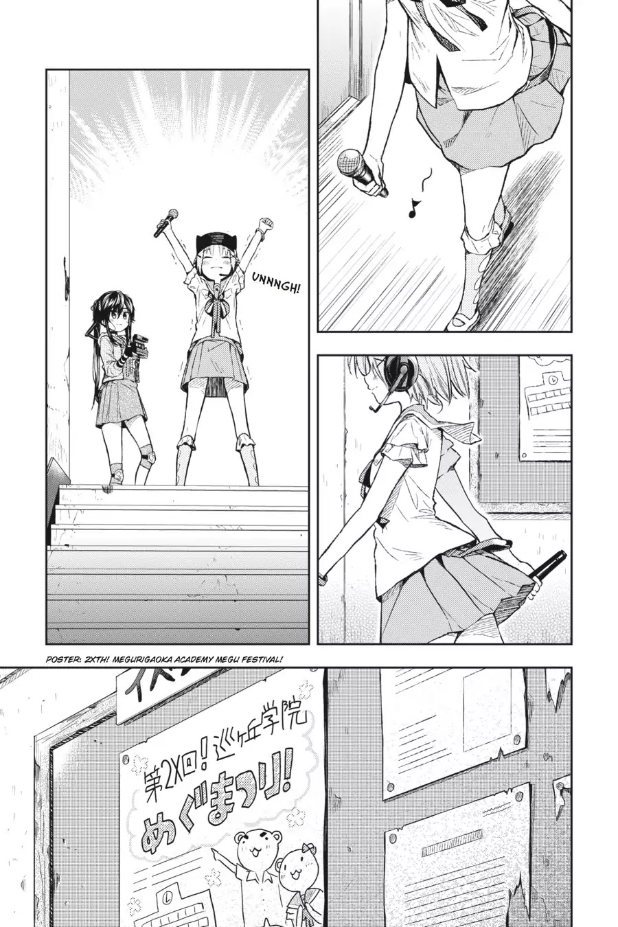 Gakkou Gurashi! Chapter 25 page 4 - Chapter 25: Festival