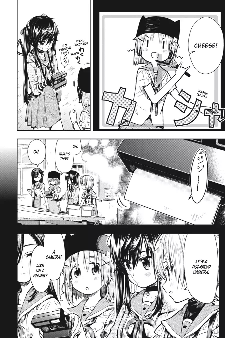Gakkou Gurashi! Chapter 25 page 9 - Chapter 25: Festival