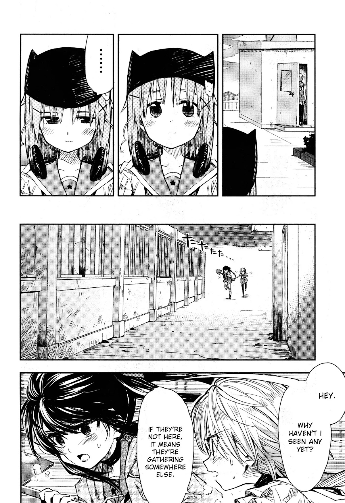 Gakkou Gurashi! Chapter 26 page 11 - Chapter 26