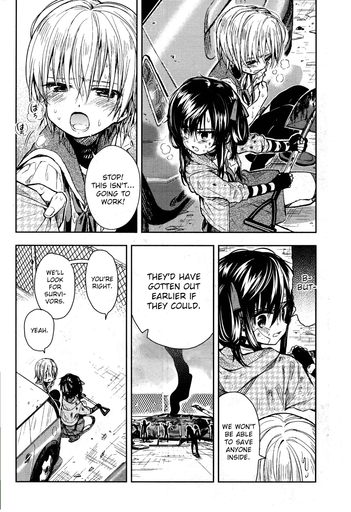 Gakkou Gurashi! Chapter 26 page 24 - Chapter 26