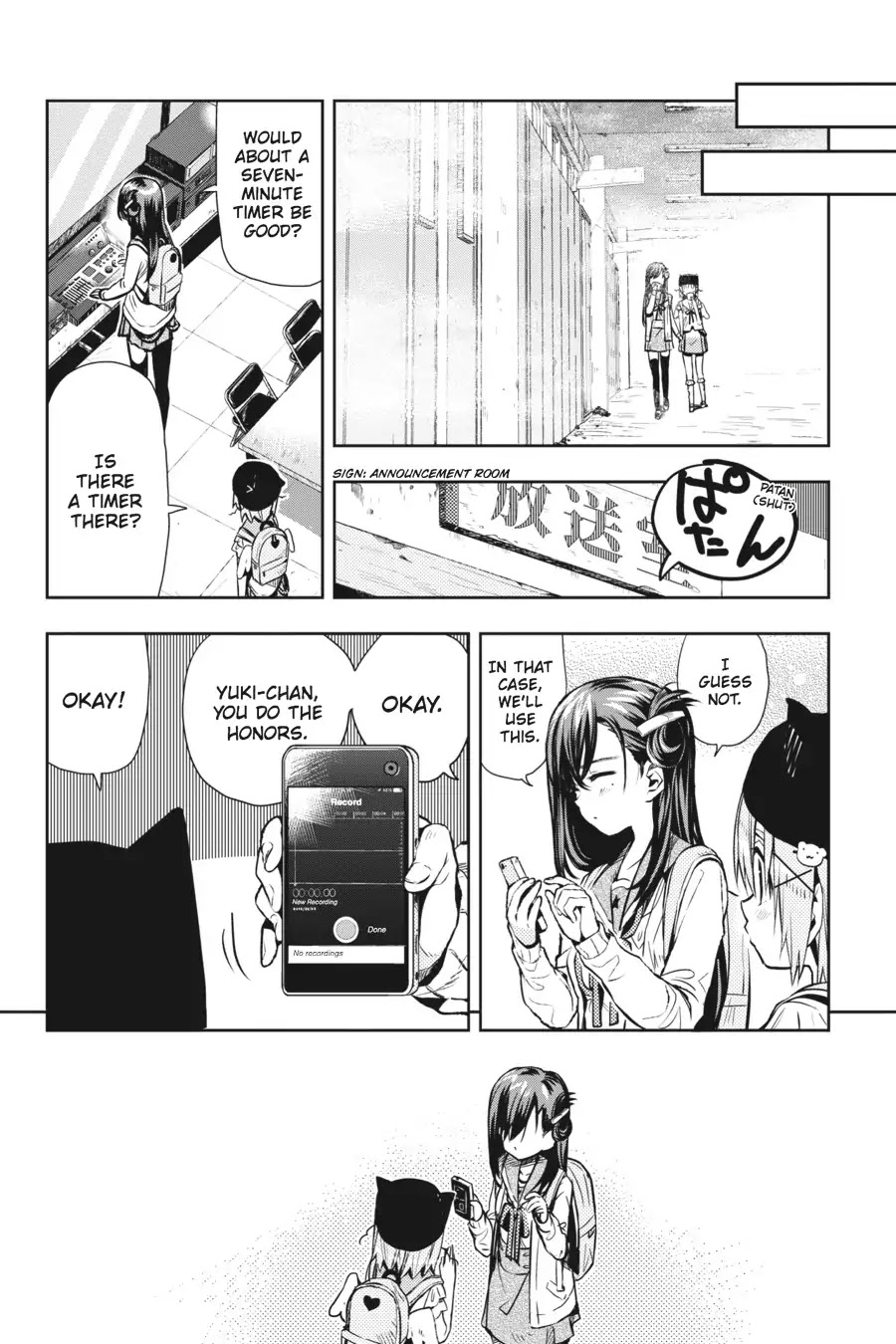 Gakkou Gurashi! Chapter 27 page 13 - Chapter 27: Refuge