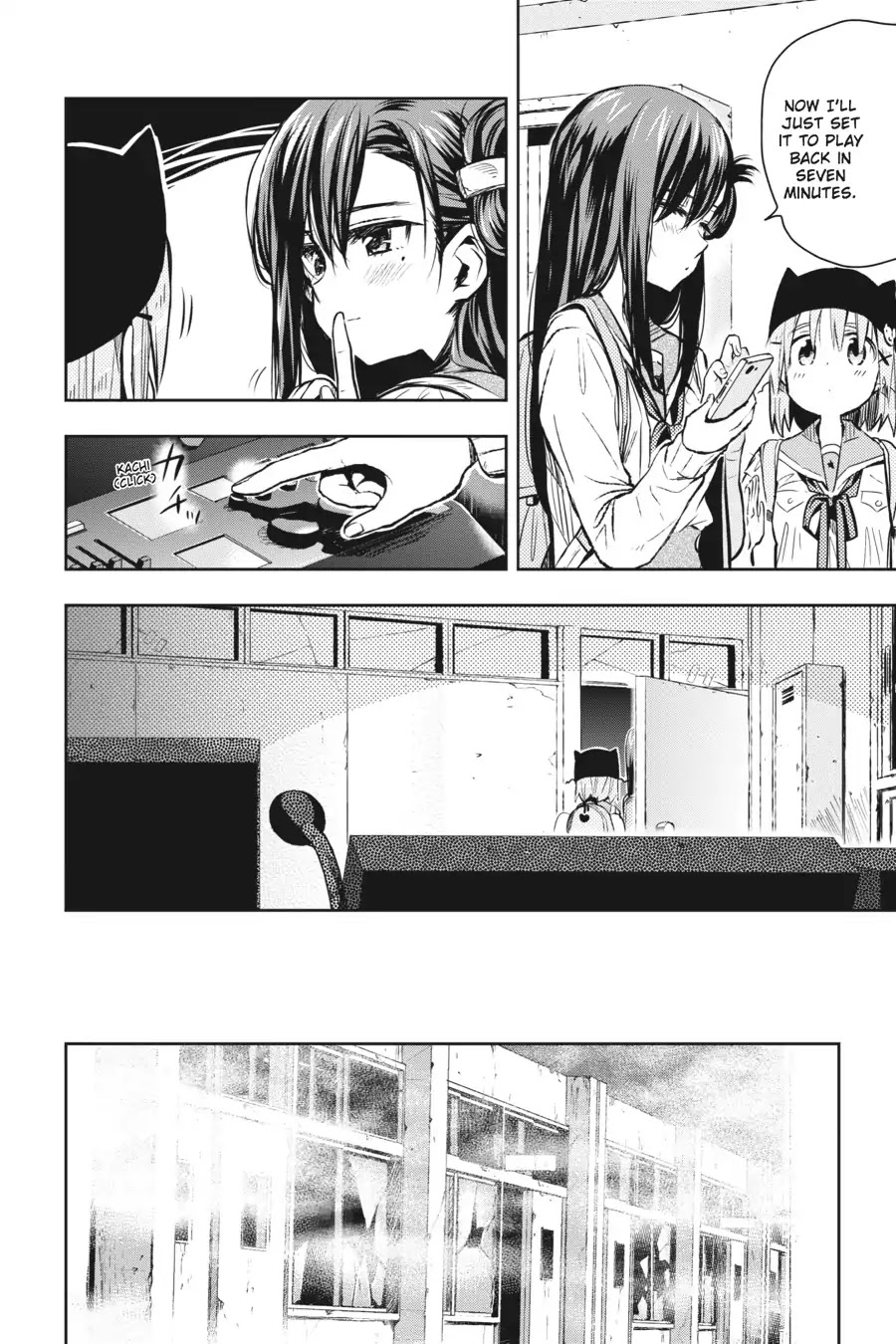 Gakkou Gurashi! Chapter 27 page 14 - Chapter 27: Refuge