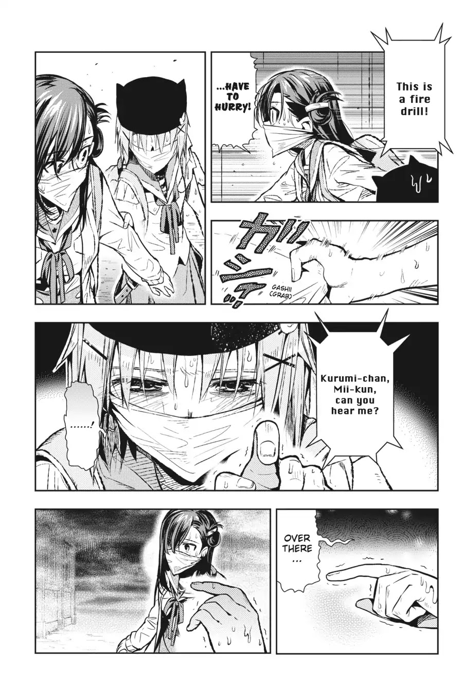 Gakkou Gurashi! Chapter 27 page 18 - Chapter 27: Refuge