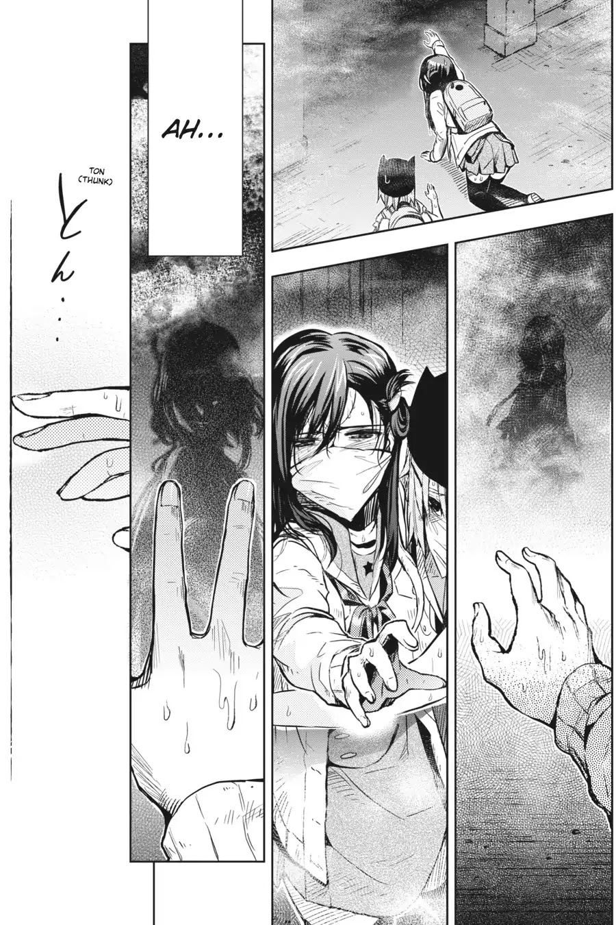 Gakkou Gurashi! Chapter 27 page 21 - Chapter 27: Refuge