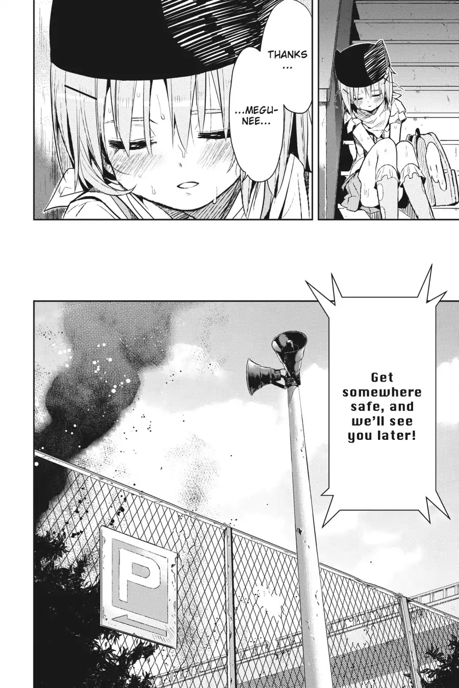 Gakkou Gurashi! Chapter 27 page 24 - Chapter 27: Refuge