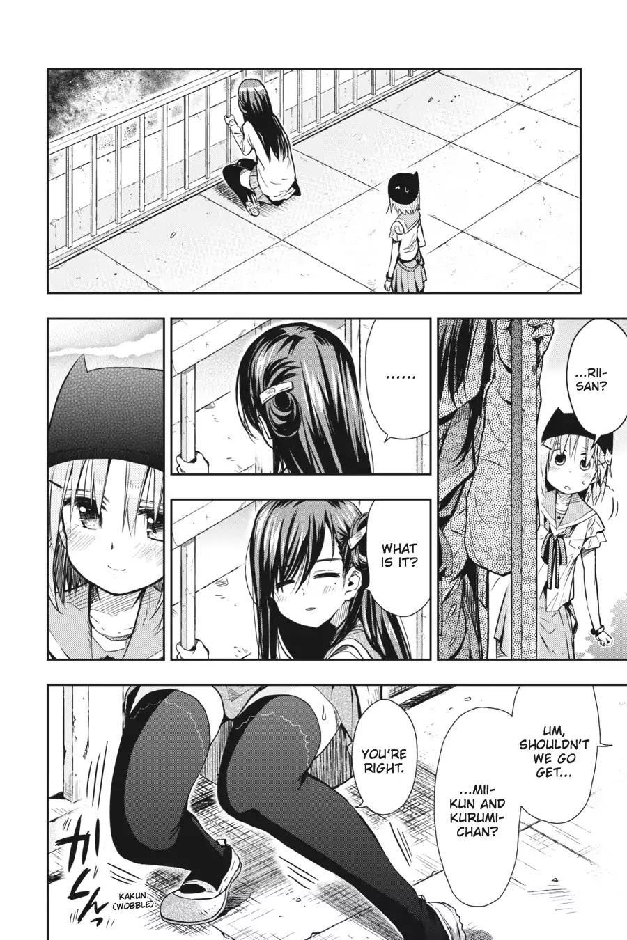 Gakkou Gurashi! Chapter 27 page 4 - Chapter 27: Refuge
