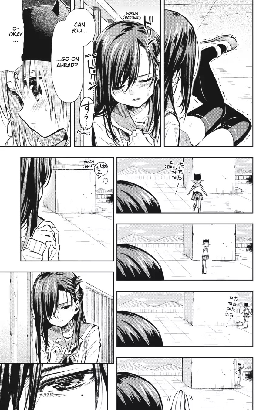 Gakkou Gurashi! Chapter 27 page 5 - Chapter 27: Refuge