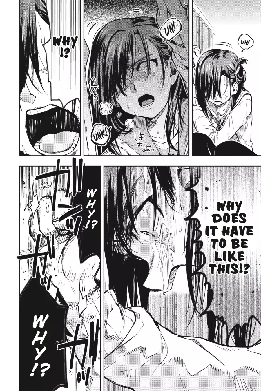 Gakkou Gurashi! Chapter 27 page 6 - Chapter 27: Refuge